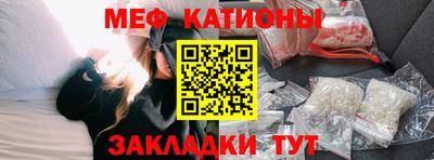 mdpv Кулебаки