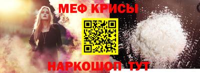 каннабис Ликино-Дулёво