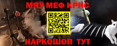 каннабис Ликино-Дулёво