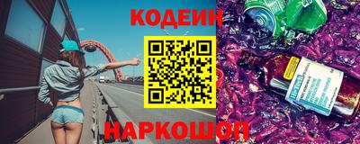 каннабис Ликино-Дулёво