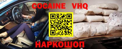 каннабис Ликино-Дулёво