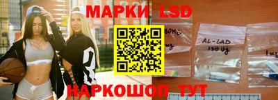 дживик Ливны