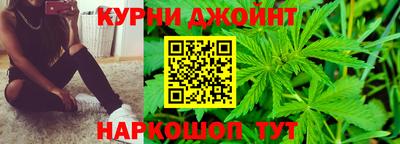 дживик Ливны