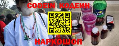не бодяженный Кумертау