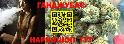 mdpv Кулебаки