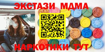 mdpv Кулебаки
