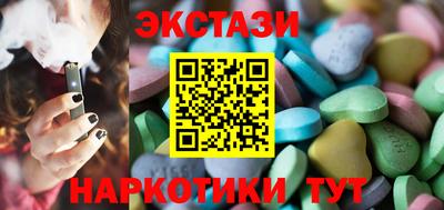 скорость mdpv Кунгур