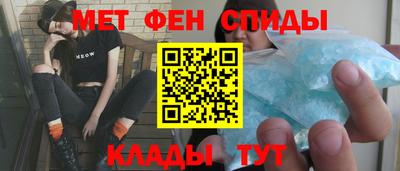 каннабис Ликино-Дулёво