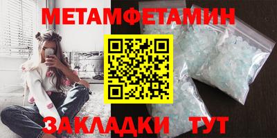 не бодяженный Кумертау