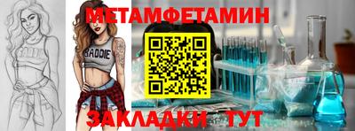 mdpv Кулебаки