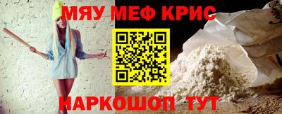 каннабис Ликино-Дулёво