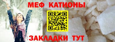 не бодяженный Кумертау