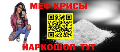 соль курить ск Лесосибирск